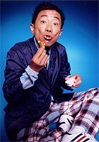 Kinashi noritake
