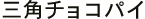 Op`RpC