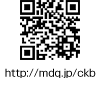 QRR[h http://mdq.jp/ckb
