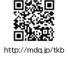 QRR[h ttp://mdq.jp/tkb