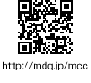QRR[h http://mdq.jp/mcc