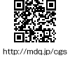 QRR[h http://mdq.jp/cgs