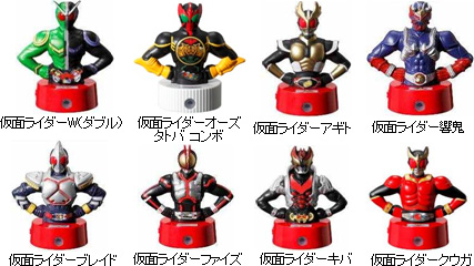 ハッピーセット 仮面ライダー おかしの国 11年4月29日