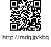 QRR[h http://mdq.jp/kbq