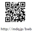 QRR[h http://mdq.jp/bwb