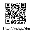 QRR[h http://mdq.jp/dm