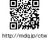 QRR[h http://mdq.jp/ctw