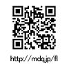 QRR[h http://mdq.jp/fl