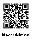 QRR[h http://mdq.jp/scp