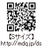 ySTCYz QRR[h http://mdq.jp/ds