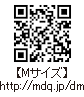 yMTCYz QRR[h http://mdq.jp/dm