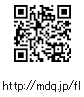 QRR[h http://mdq.jp/fl