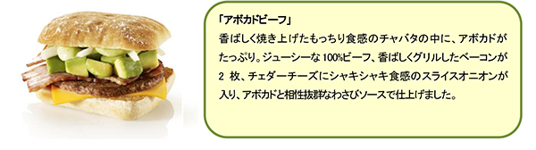 uA{Jhr[tv ΂ĂグH̃`o^̒ɁAA{JhՂBW[V[100%r[tA΂Ox[R2A`F_[`[YɃVLVLH̃XCXIjIAA{JhƑQȂ킳у\[XŎdグ܂B