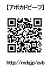 yA{Jhr[tz QRR[h http://mdq.jp/avb
