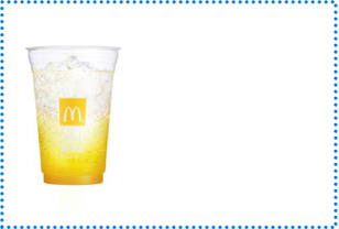 「パイナップル マックフィズ(ドリンク果汁5.91%)」