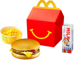 マクドナルドのハッピーセットに初めて 本 が登場 ハッピーセット おさるのジョージ 9月19日 金 から期間限定販売