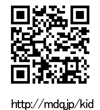 QRコード http://mdq.jp/fl