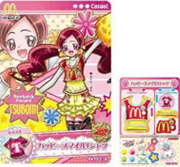 「ハートキャッチプリキュア!」データカードダス プリキュアオールスターズ 組み合わせ一例