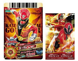 「ダイスオー」カード&シール組み合わせ一例