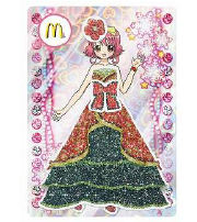 「リルぷりっ」組み合わせ例